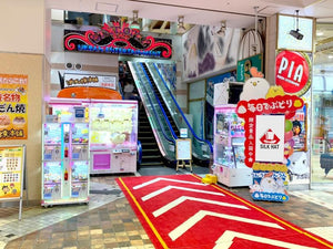 Tokyo losing another iconic video game arcade as Ikebukuro landmark is closing for good